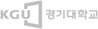 경기대학교