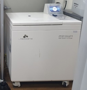 High-Speed Centrifuge