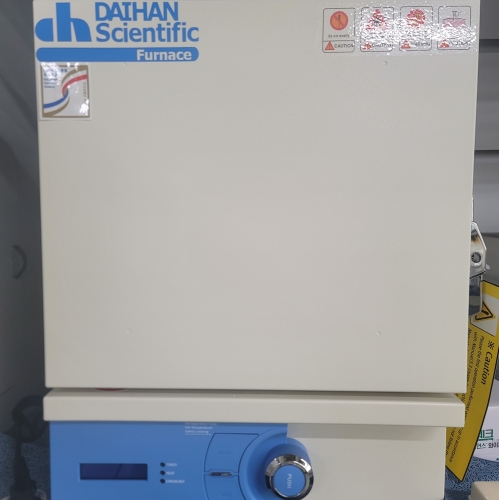 Digital Muffle Furnace