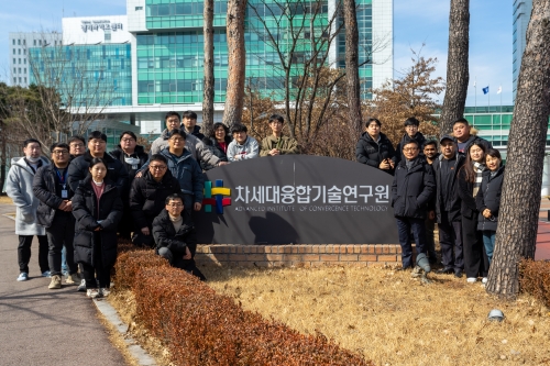 [2022.02.18] 파동응용연구센터 단체사진