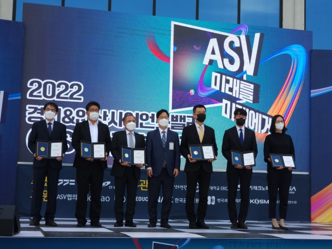 [2022.09.25] 경기도 '과학 기술인상(연구 기관부문)' 6인 선정