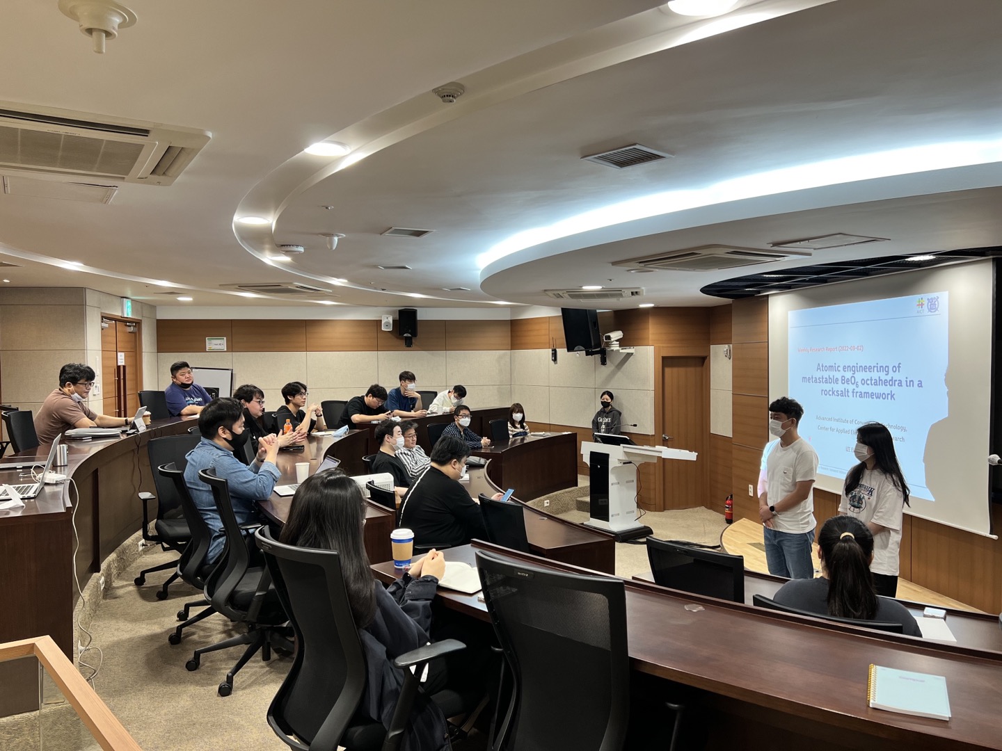 [2022.09.02] 파동센터 주간연구발표