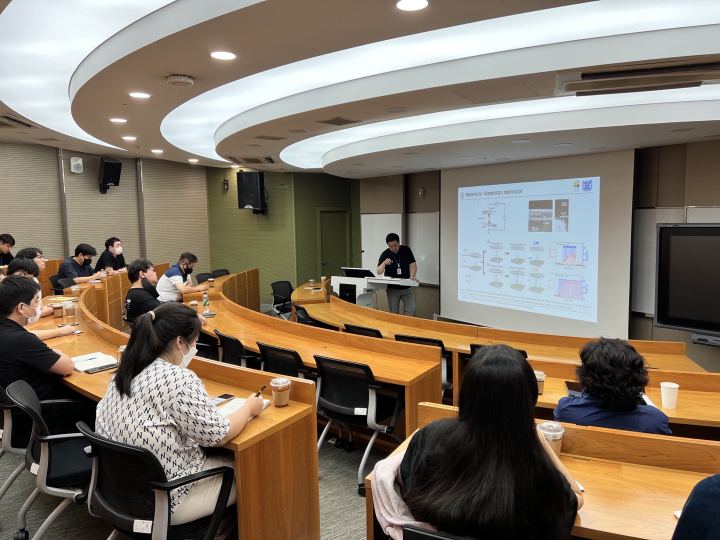 [2022.08.26] 파동센터 월간연구발표