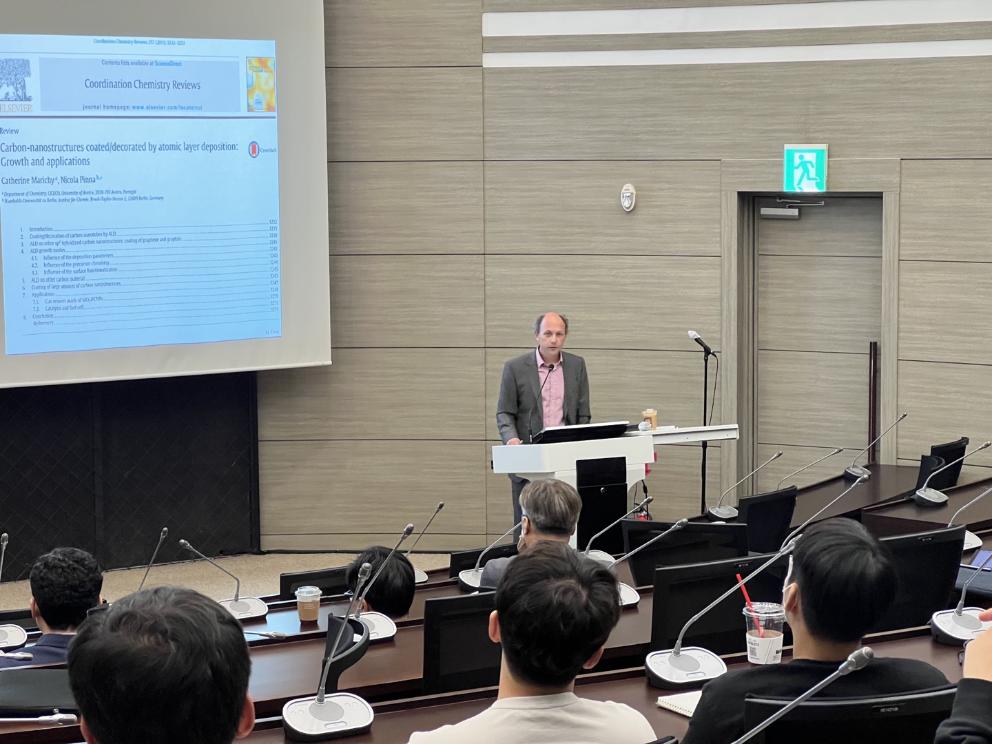 [2022.09.30] 융합 과학 기술 대학원 저명학자 초청 세미나 (1차)