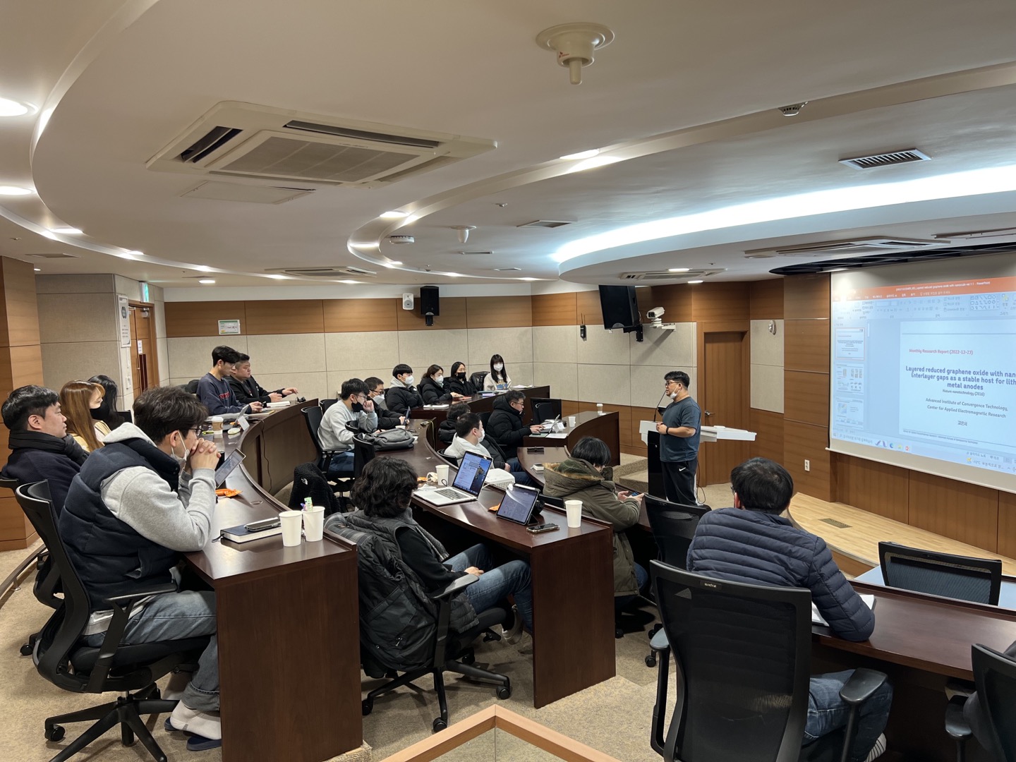 [2022.12.23] 파동센터 월간연구발표