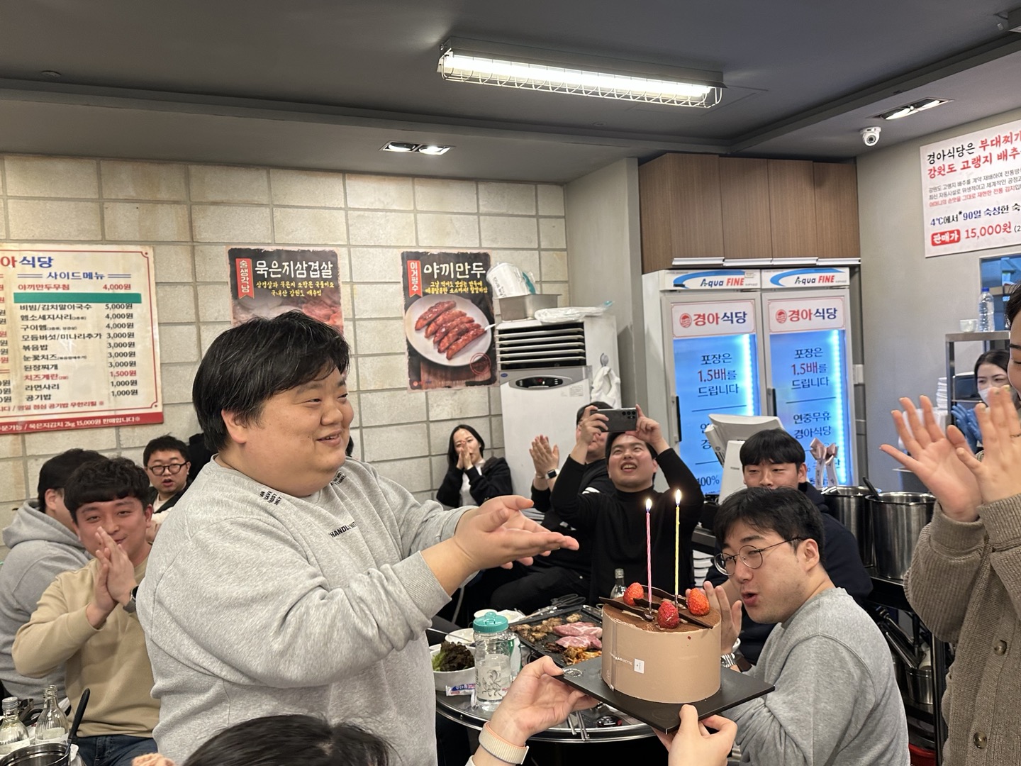 [2023.02.27] 2월생일 