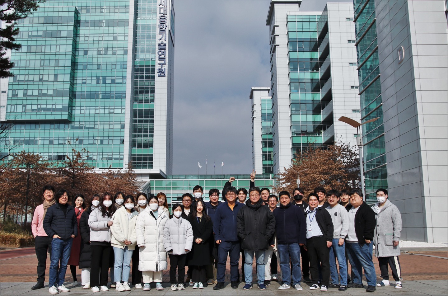 [2023.02.28] 파동응용연구센터 단체사진