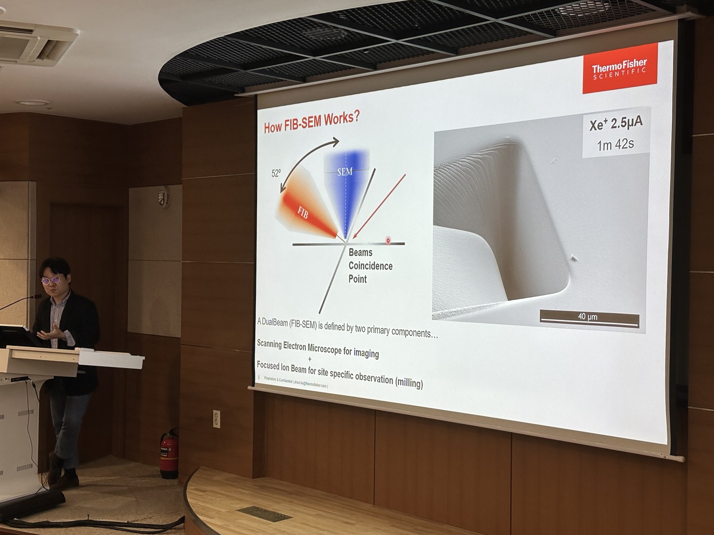 [2023.03.24/03.31] SEM 기본교육