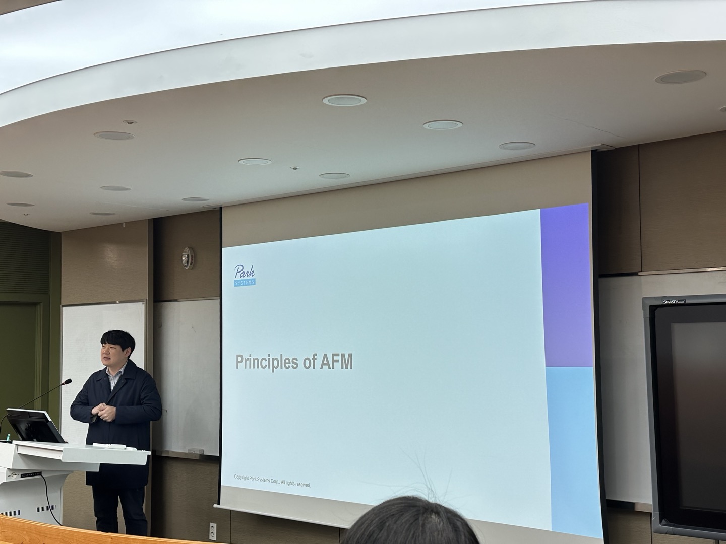 [2023.04.12/04.26] AFM 기본교육