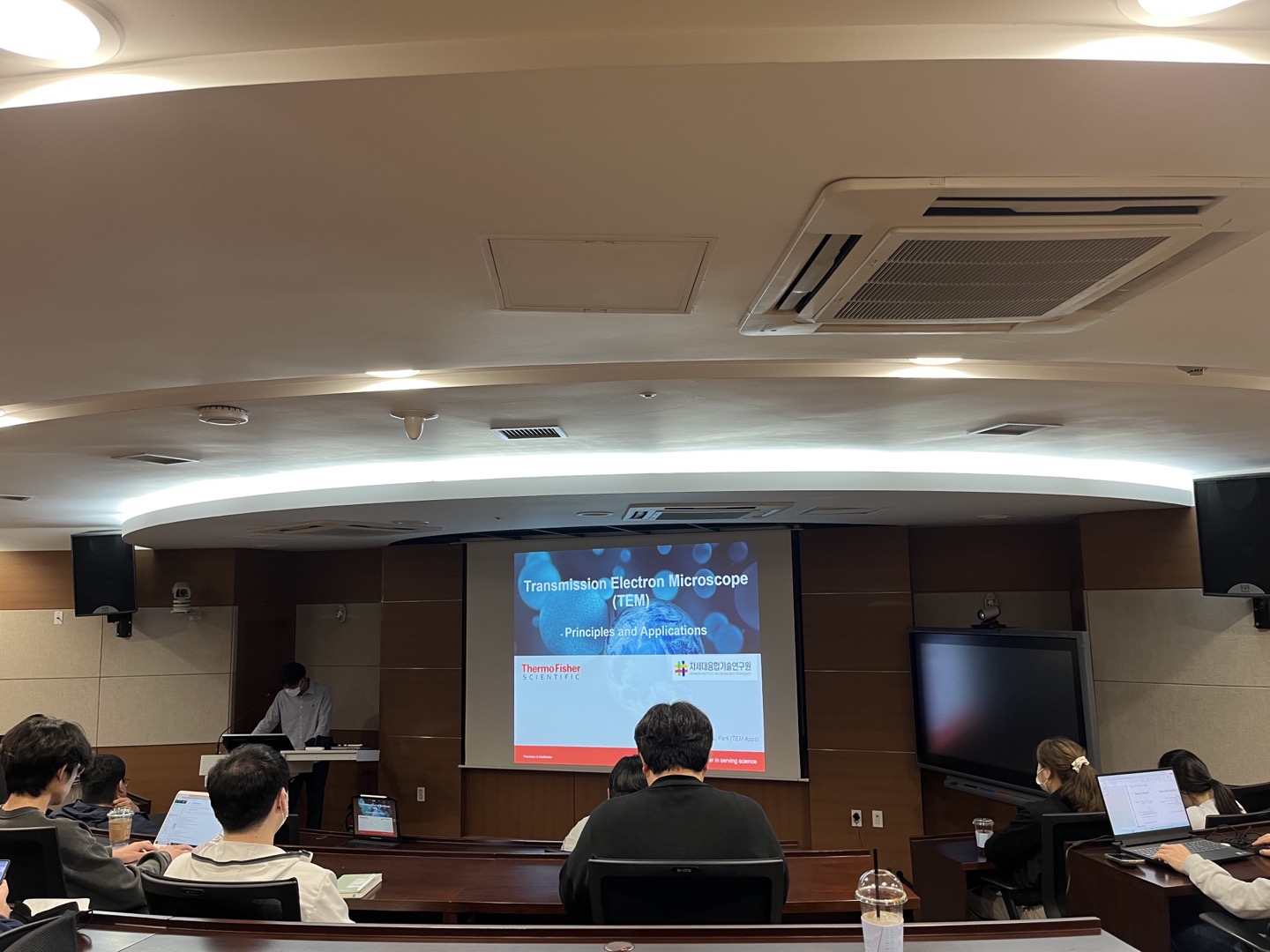 [2023.04.14] TEM 기본교육