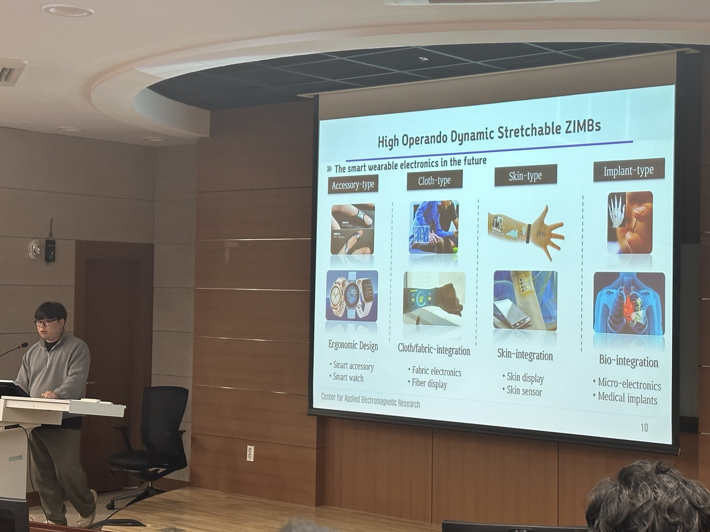 [2023.05.26] 파동센터 월간연구발표