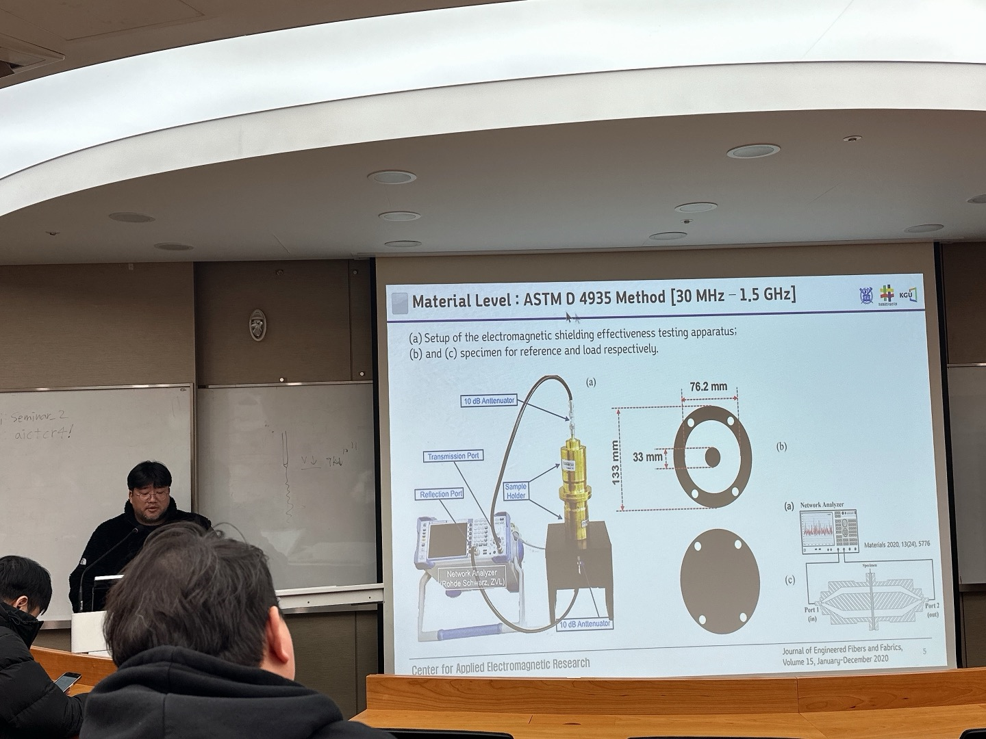 [2023.11.24] 파동센터 월간연구발표