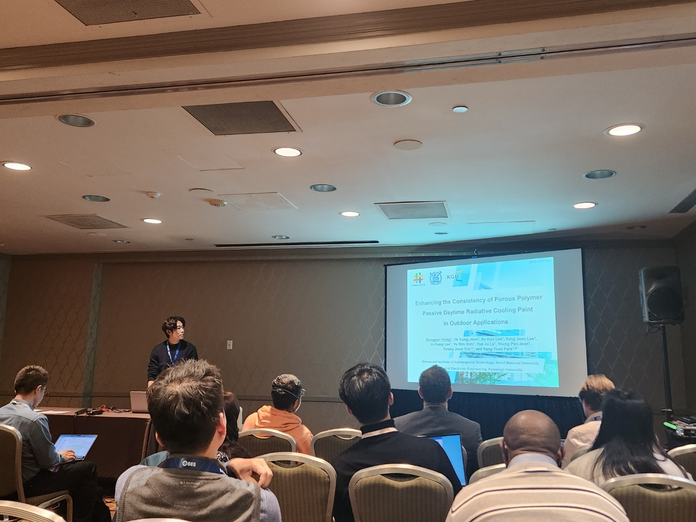 [2023.11.26-12.01] MRS 2023