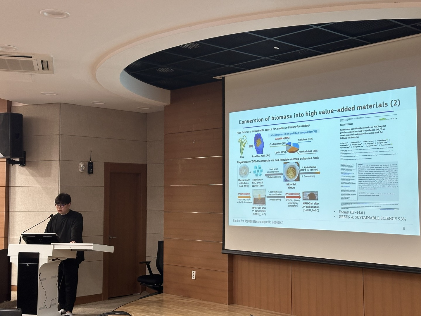 [2024.04.26] 파동센터 월간연구발표