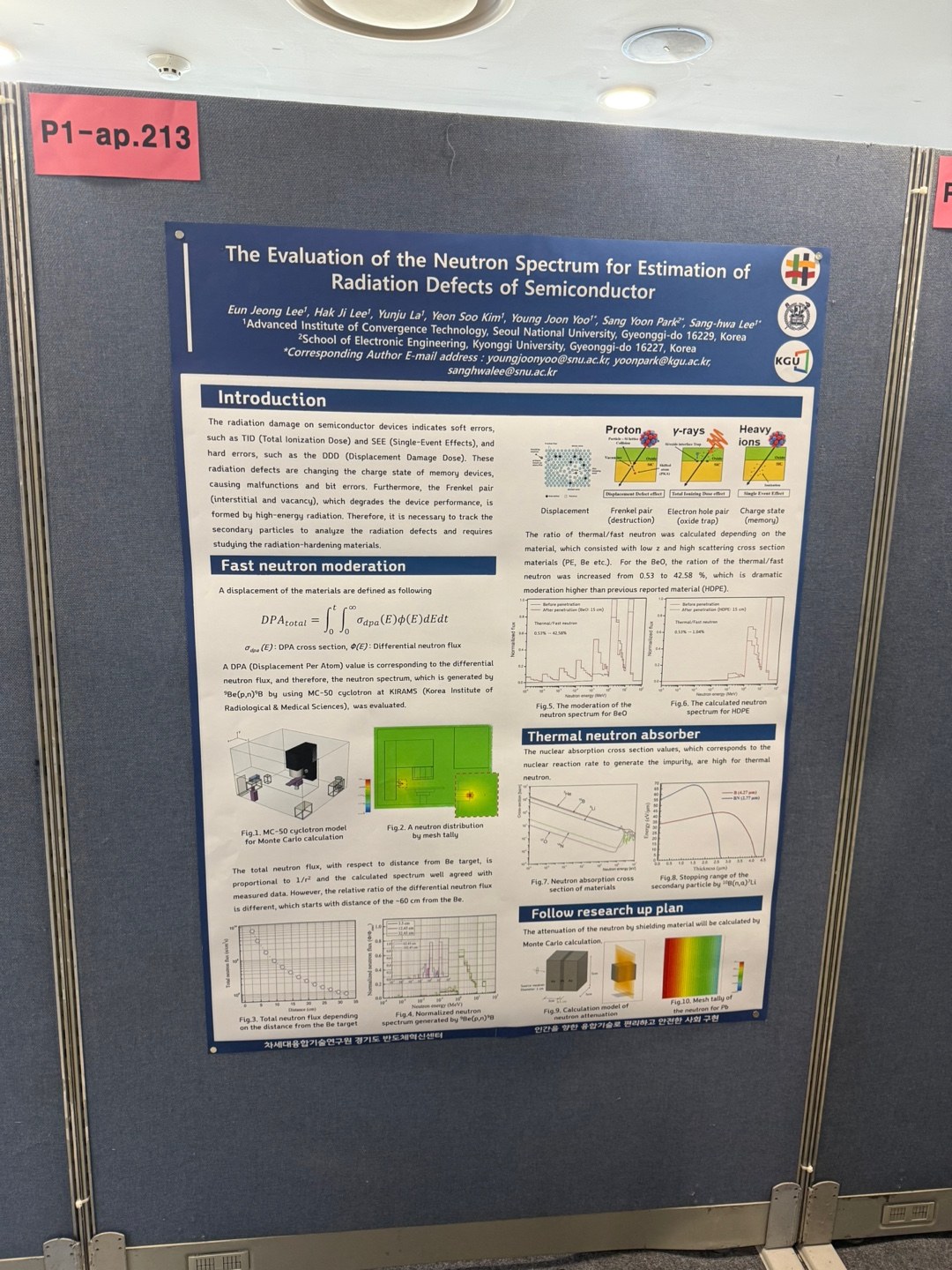 [2024.10.23~10.25] 한국 물리 학회