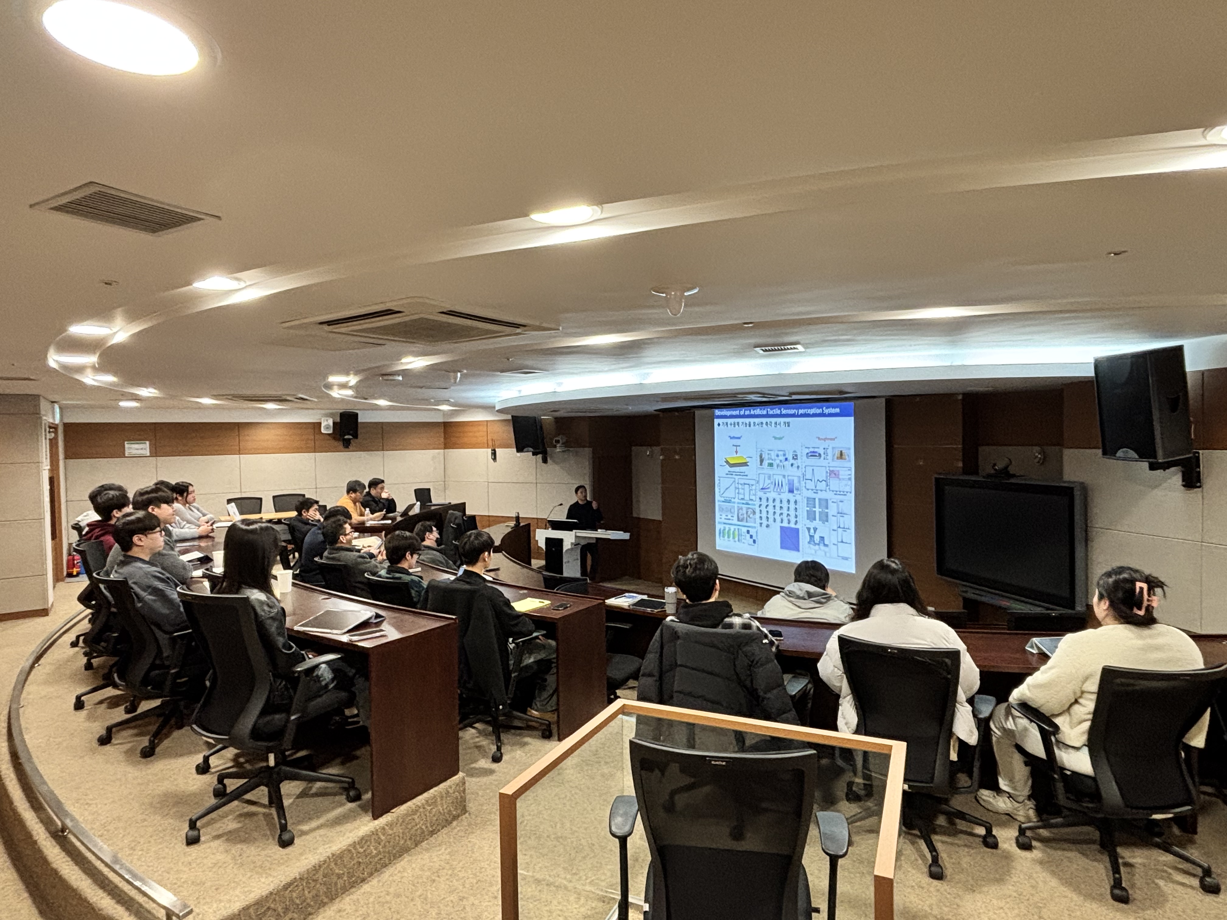 [2025.03.16] 파동센터 월간연구발표